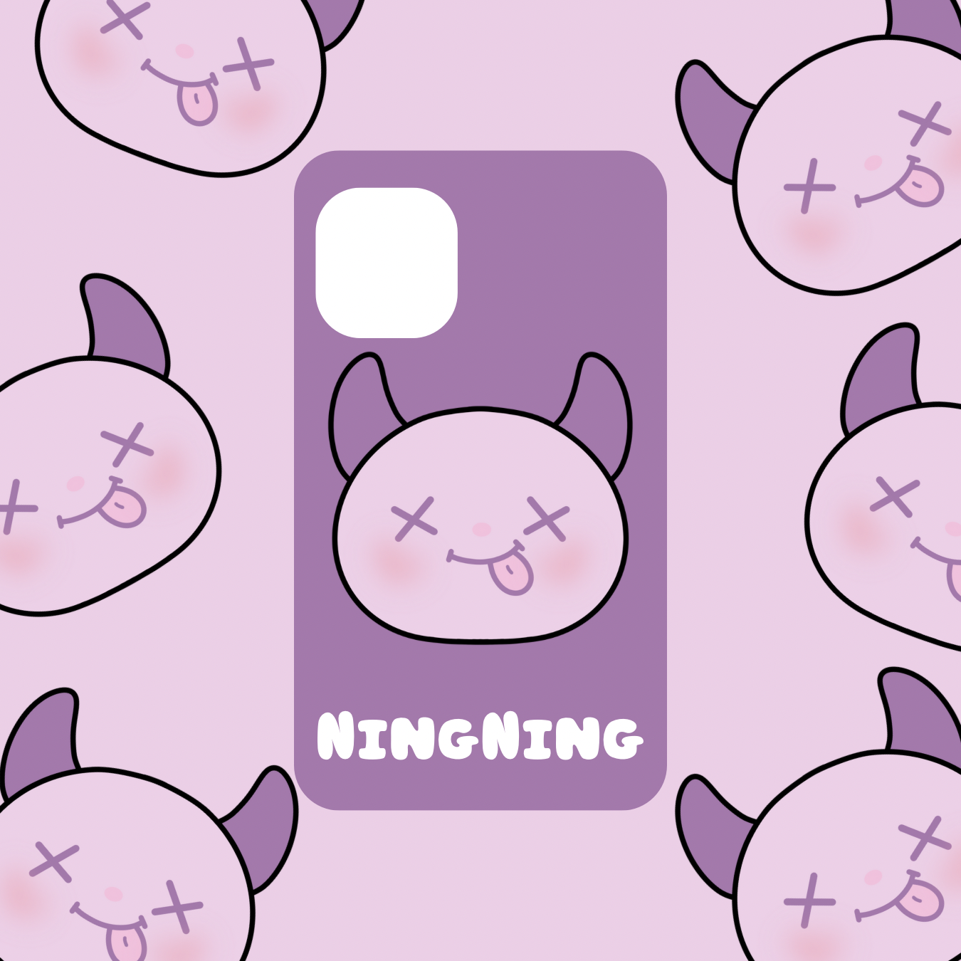 NingNing Phone Grip
