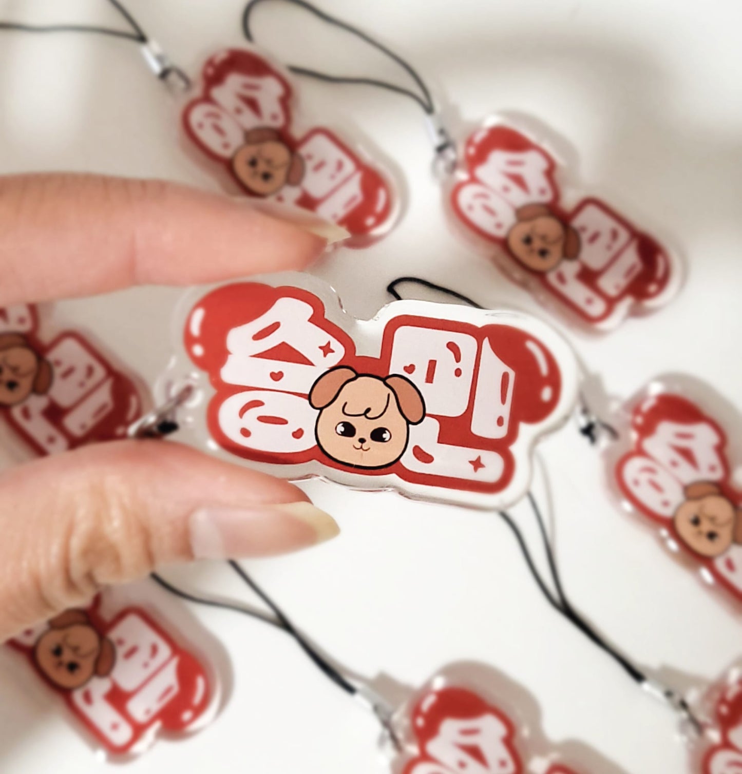 Seungmin Name Phone Charm