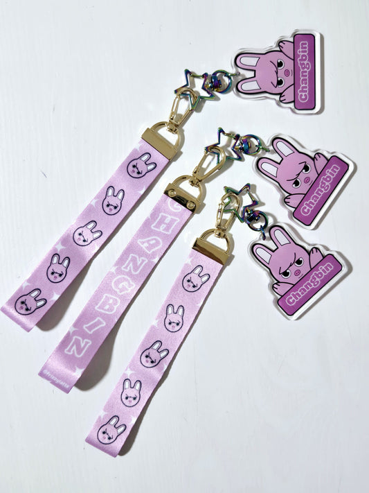 Changbin Keychain Strap