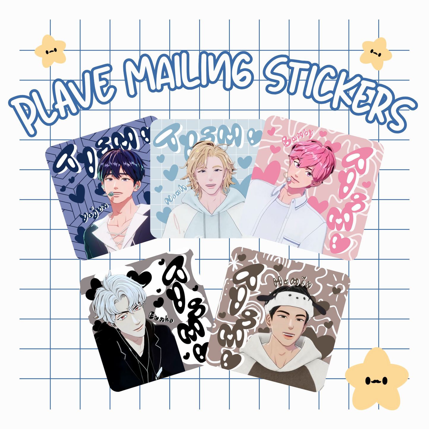 PLAVE Mailing Sticker