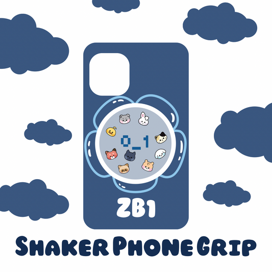 ZB1 Shaker Keychain