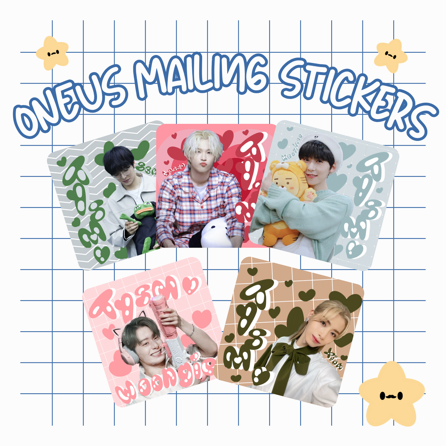 ONEUS Mailing Sticker