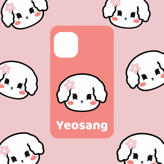 Yeosang Phone Grip