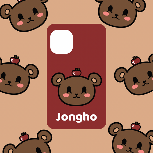 Jongho Phone Grip