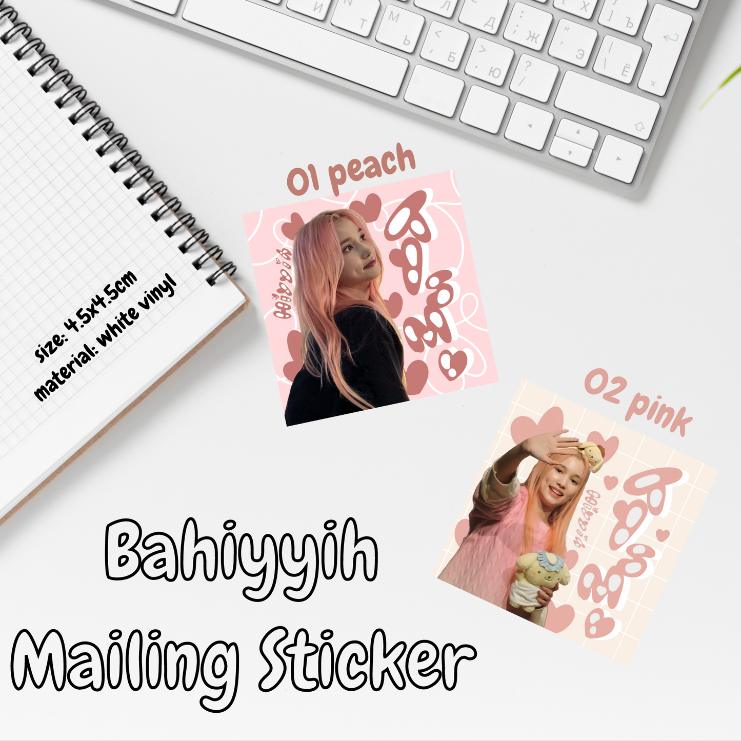 Bahiyyih Mailing Sticker